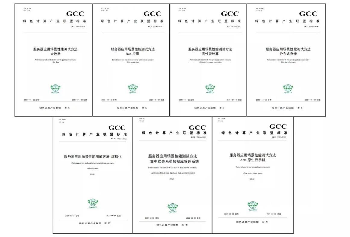 1658907651254110.jpg 4.jpg