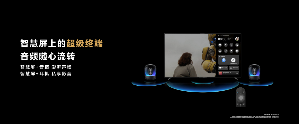 1658974776492645.png 7.png