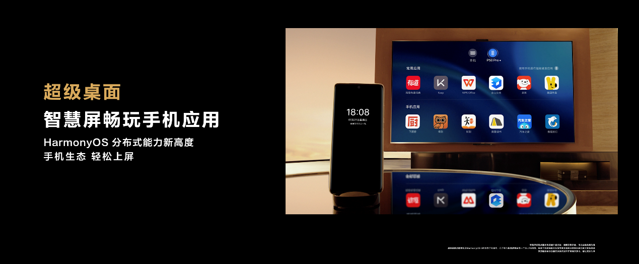 1658974804250795.png 4.png