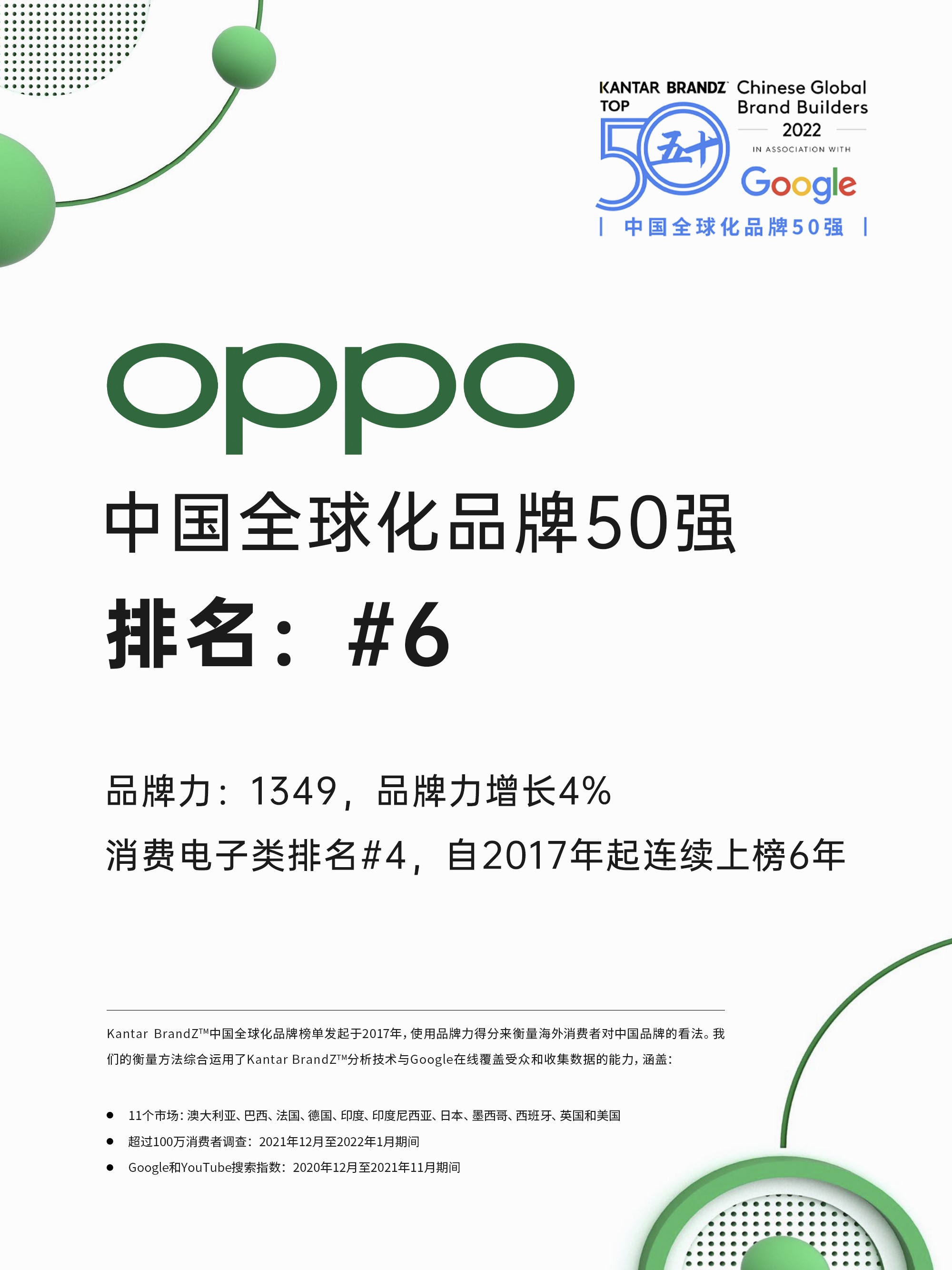 1659062420130960.jpg 1.jpg