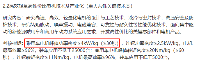 6.png