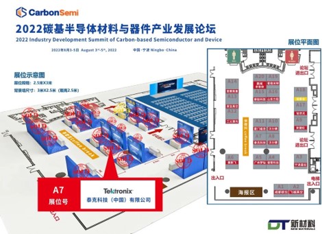 1659067414280058.jpg 1.jpg