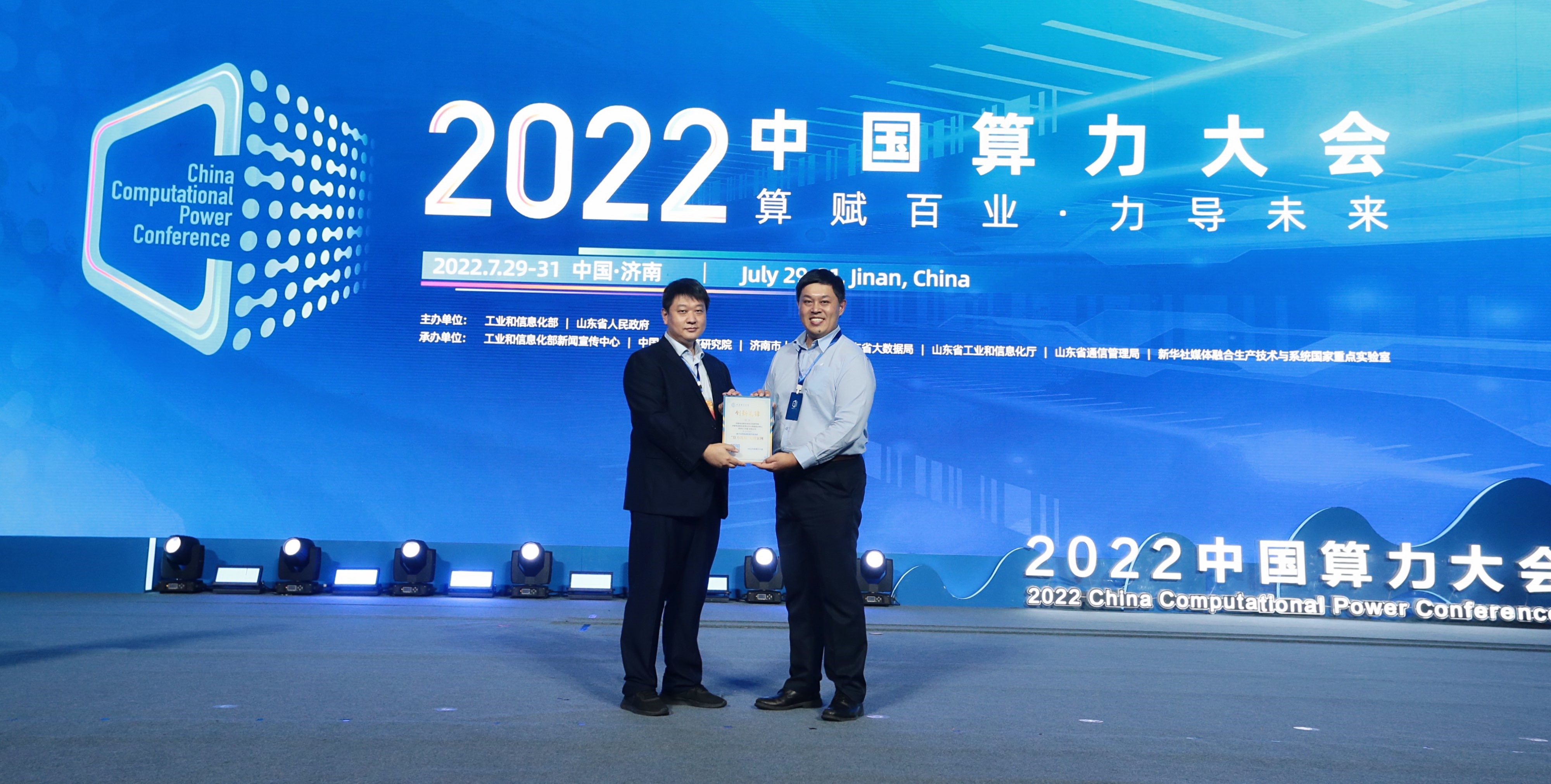 1659317223914120.jpg 5.jpg