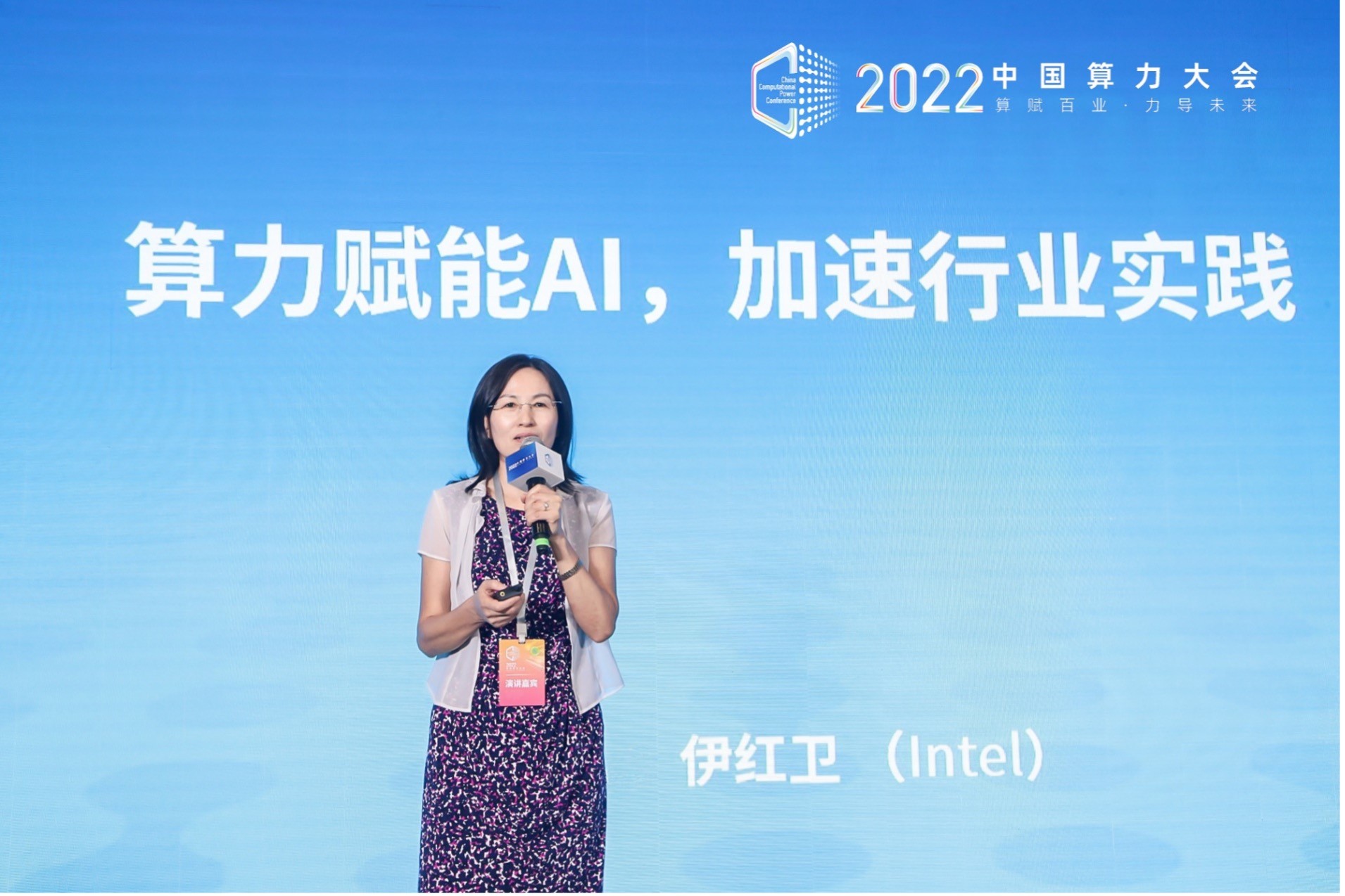 1659317242178030.jpg 2.jpg