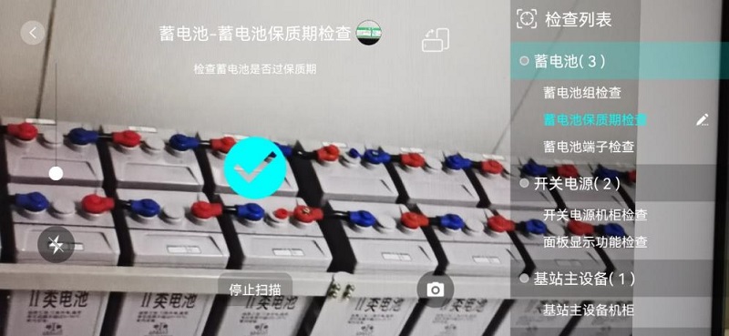 1659319266609425.jpg 1.jpg