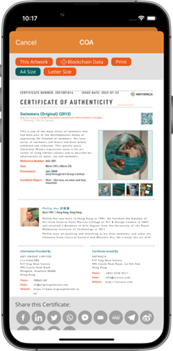 1659417054450246.png 2.png