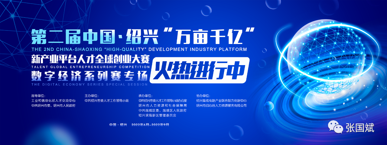 1660267473997102.png 5.png