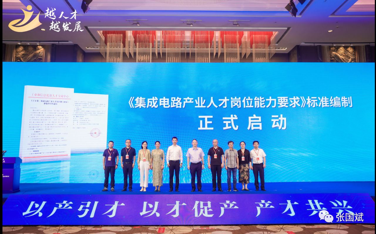 1660267486142596.png 3.png