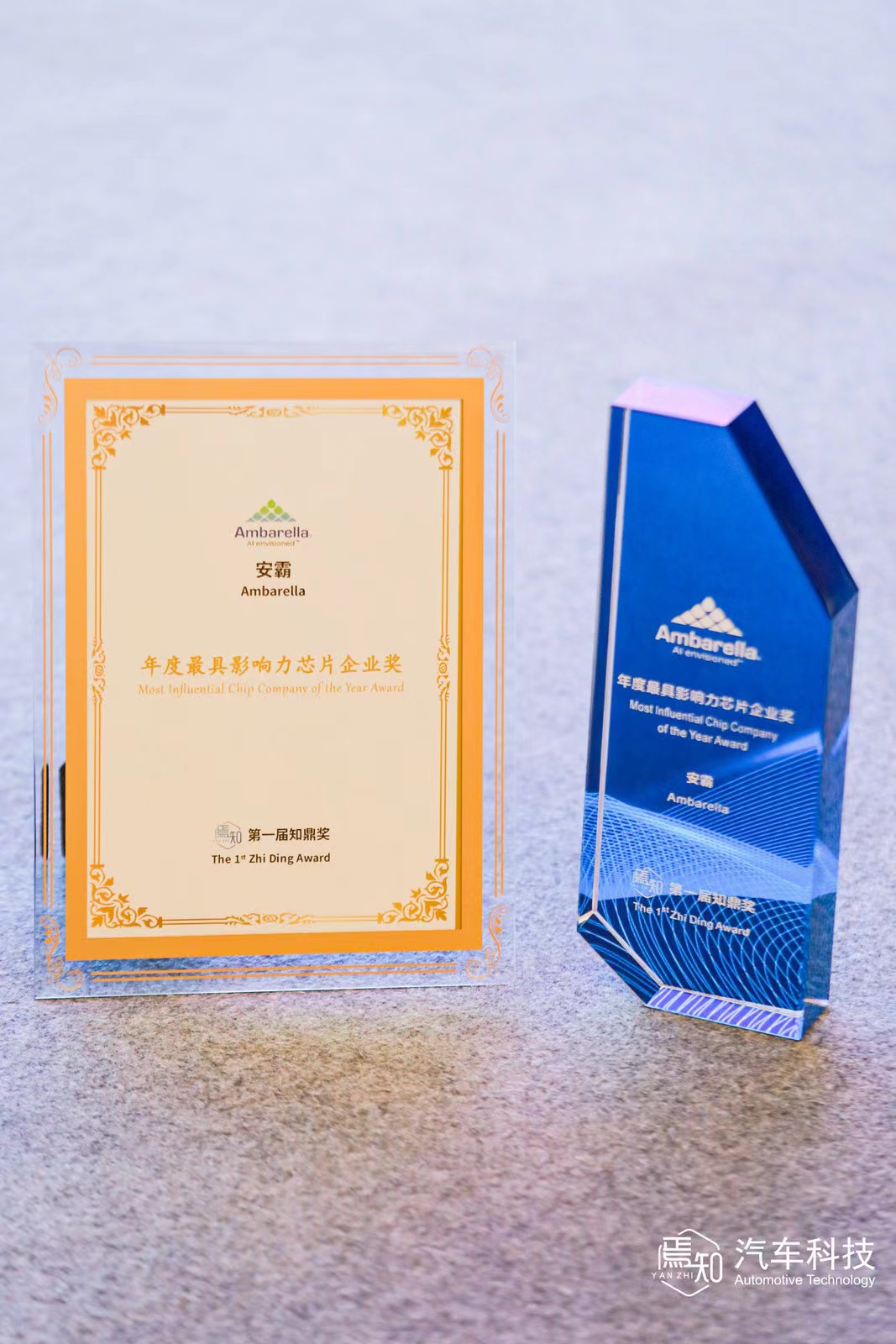 1660287997955409.jpg image002.jpg