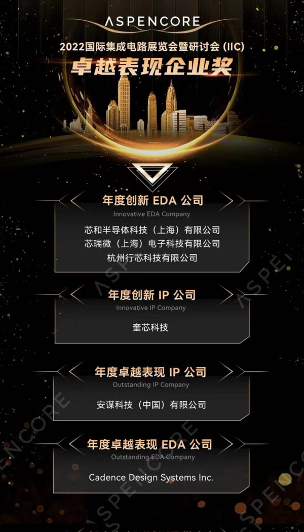 1660900528434258.jpg 3.jpg