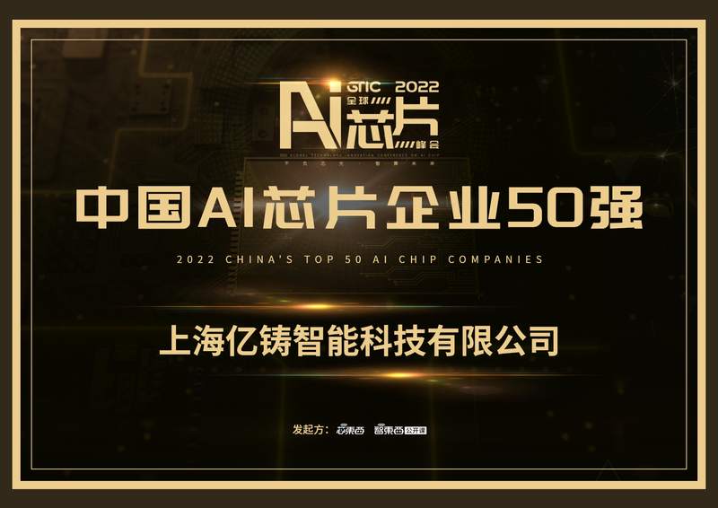 1661838927690690.png 1.png