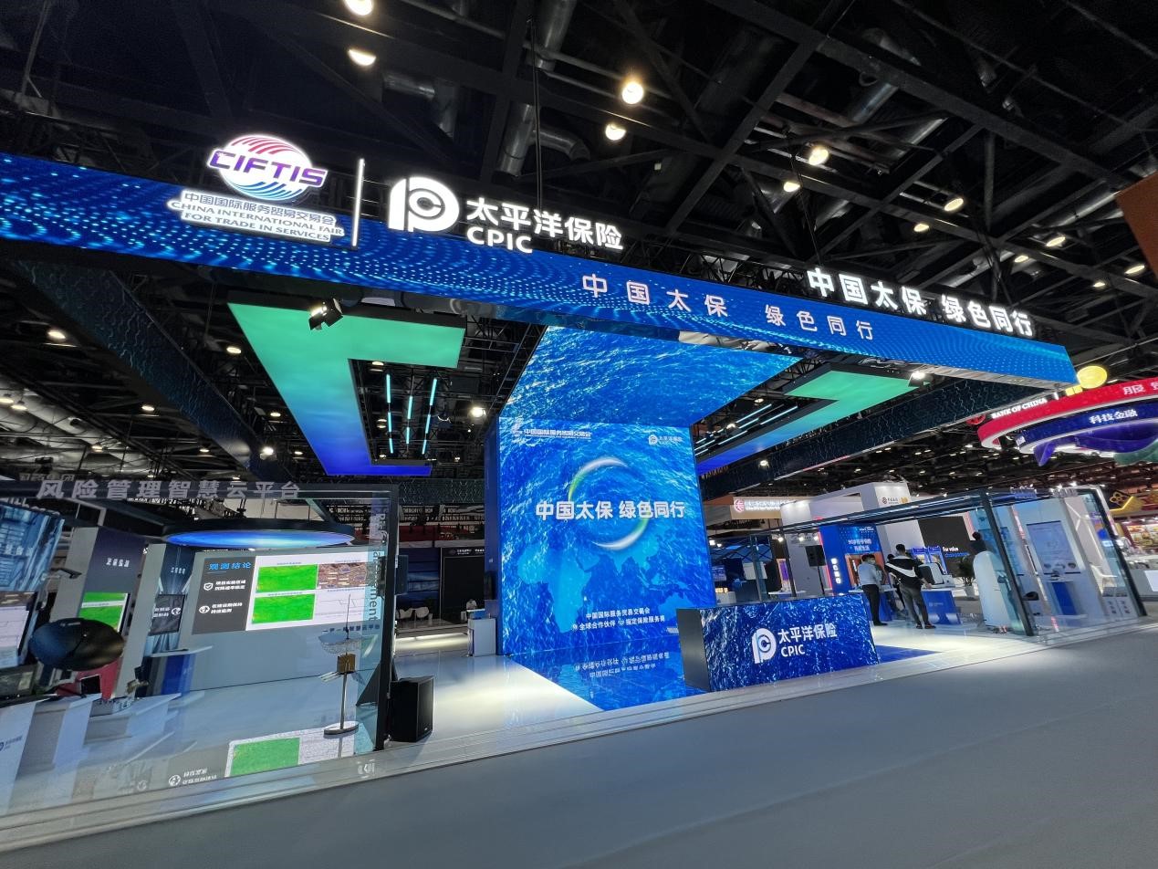 1662024554773600.jpg 1.jpg