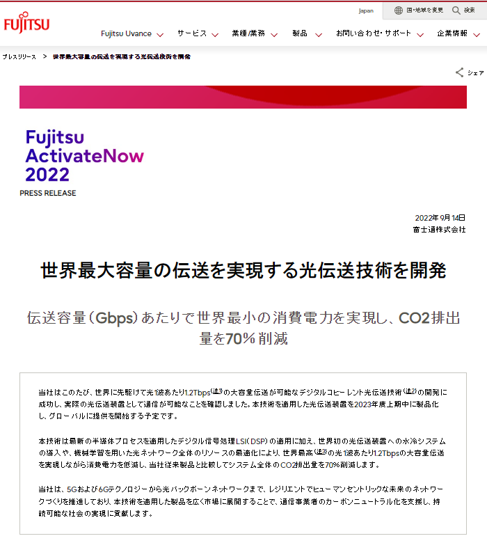 1663293114507088.png 1.png