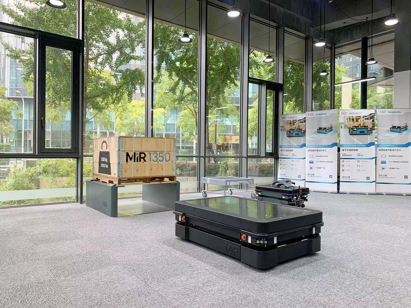 1663307974590061.jpg MiR中国展厅.jpg