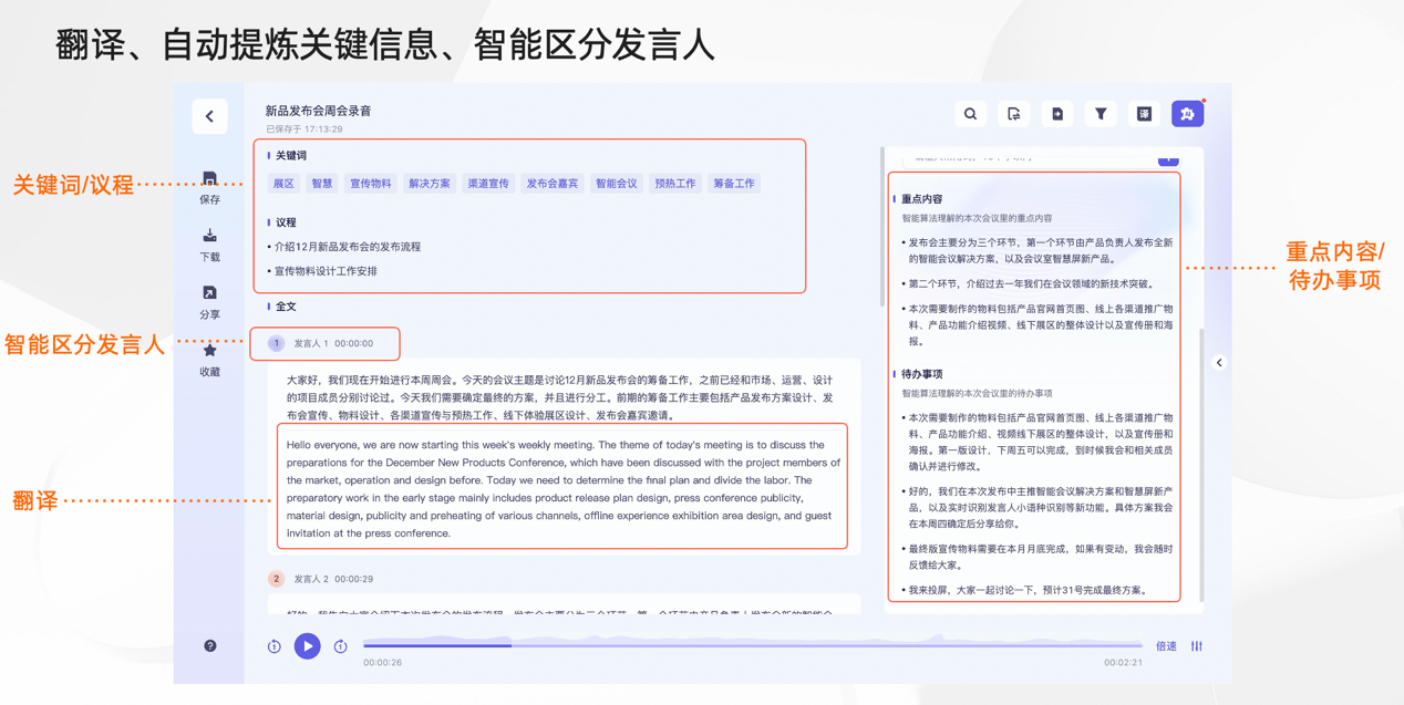 1667554385246609.png 1.png