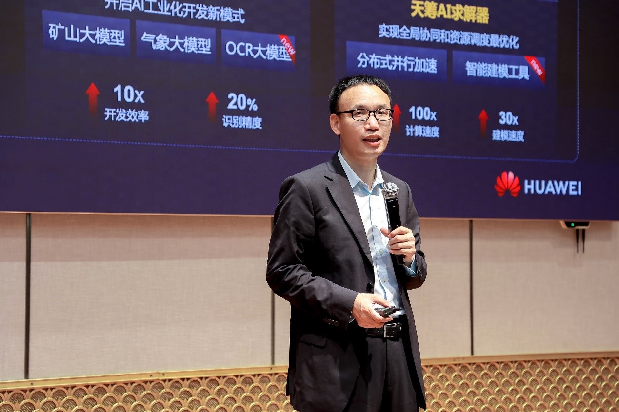 1668072213796628.jpg 3.jpg