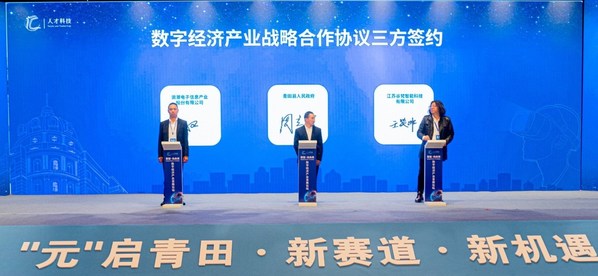 1668756660827496.jpg 1.jpg