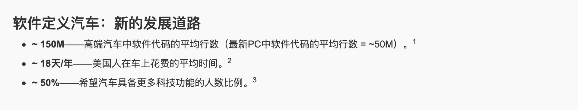 1670575555258743.png 1.png