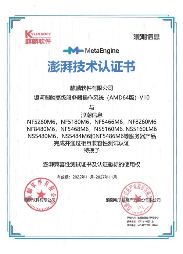 1671698850658668.jpg 1.jpg