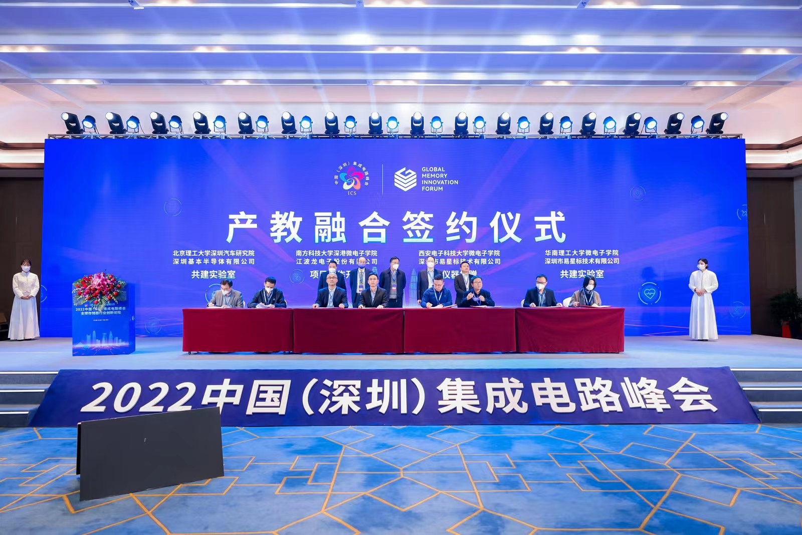 1672364101156601.jpg 16.jpg