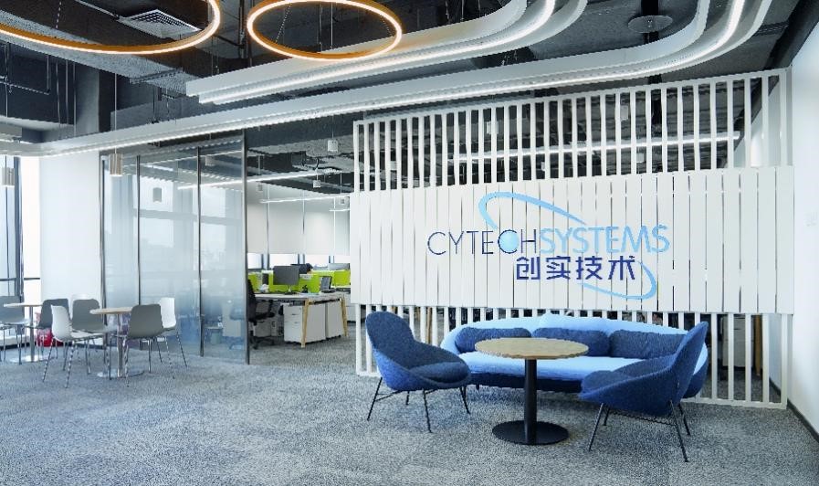 1672716235404663.jpg 创实技术新闻稿配图-3.jpg