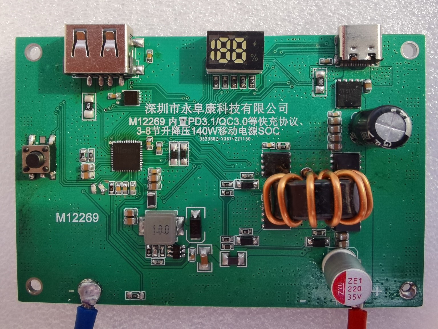 1672740296547848.jpg 8.jpg