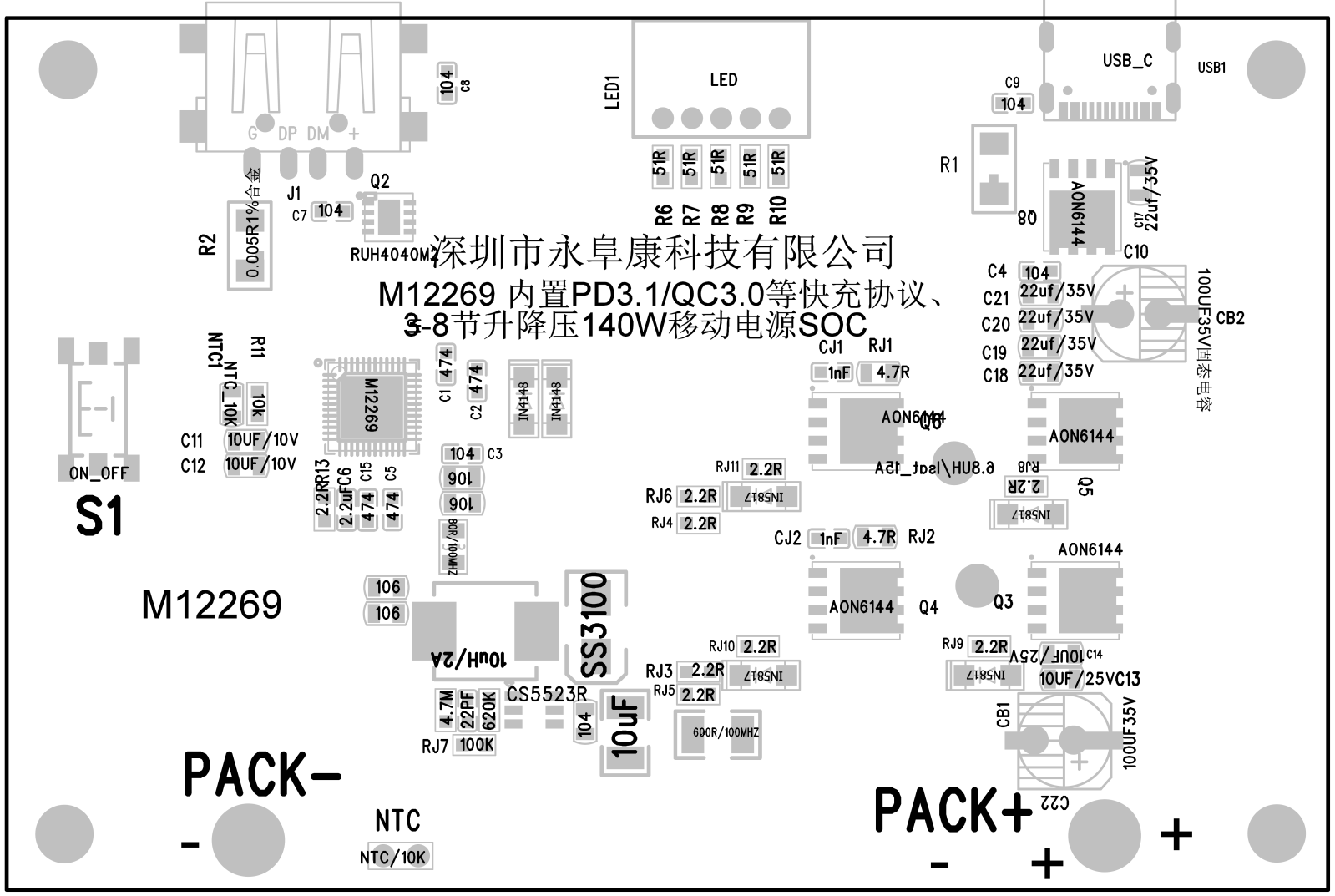 1672740305383730.png 6.png