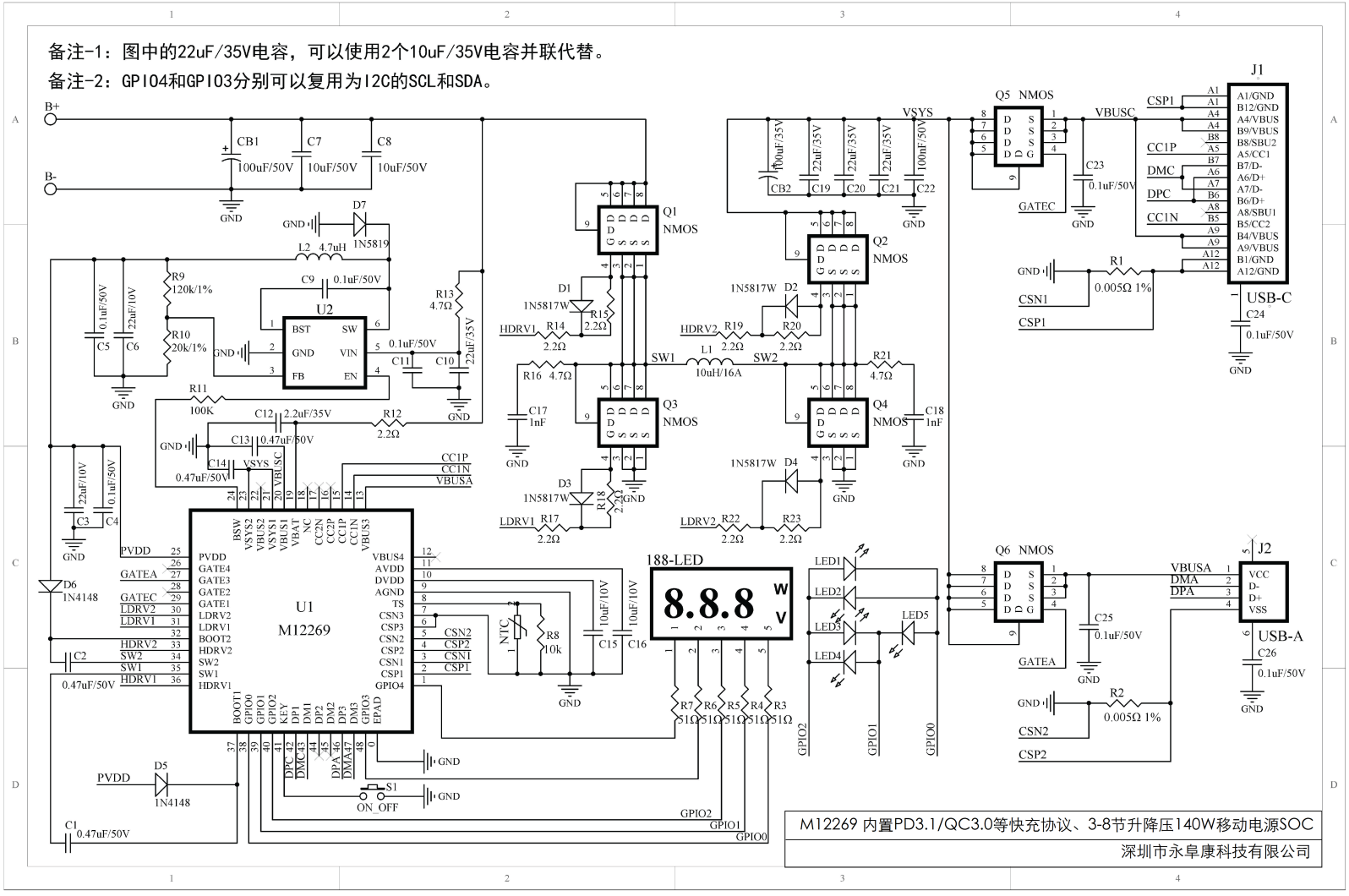 1672740318238644.png 3.png