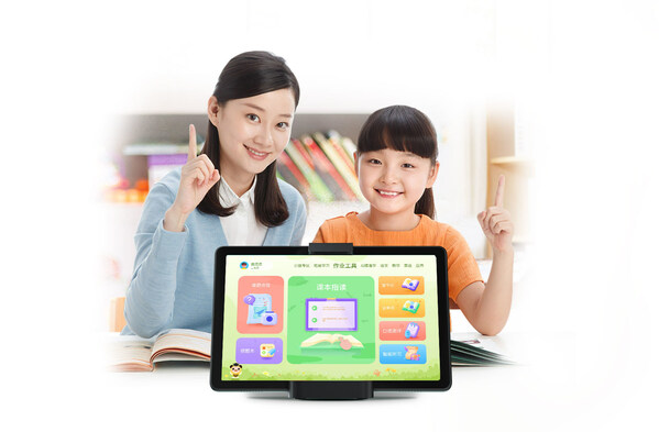 1673598665572795.jpg 1.jpg