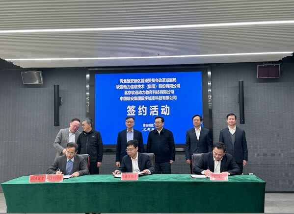 1675236655365060.jpg 3.jpg