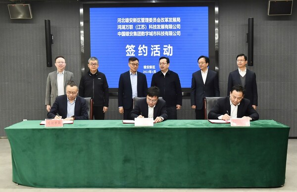 1675236661489521.jpg 2.jpg