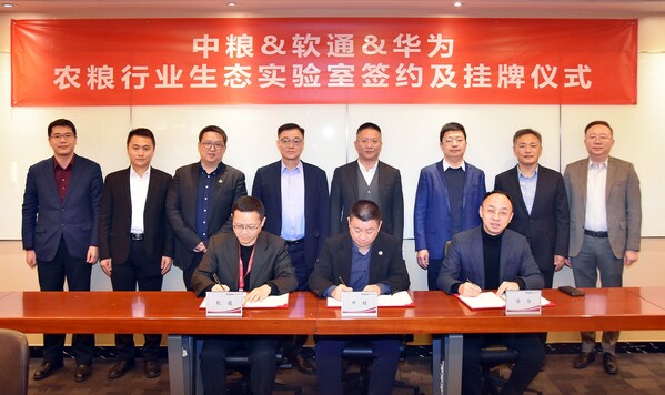 1675318205563548.jpg 2.jpg