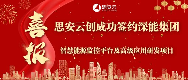 1675732583569647.jpg 1.jpg