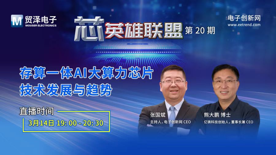 1677660932590981.jpg 微信图片_20230301165520.jpg