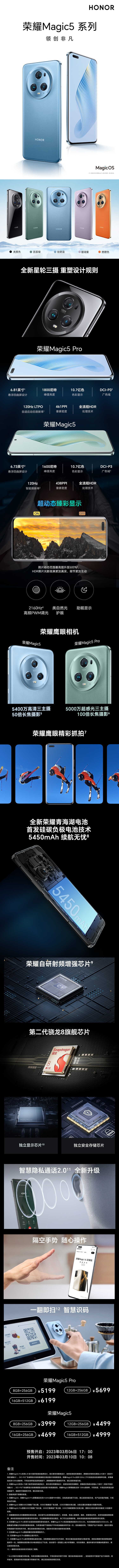 微信图片_20230306161955-min.jpg