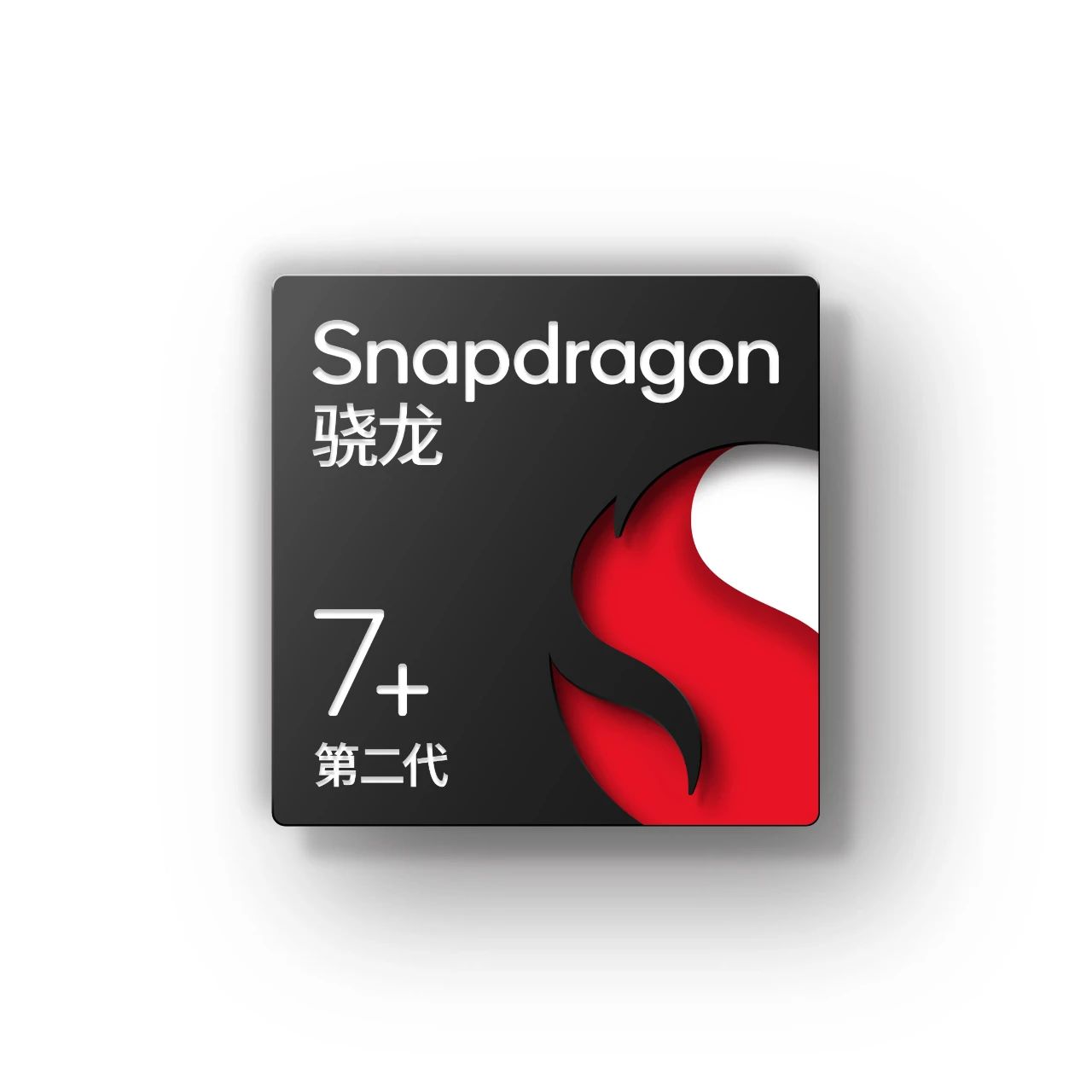 1679034914170156.jpg 3.jpg