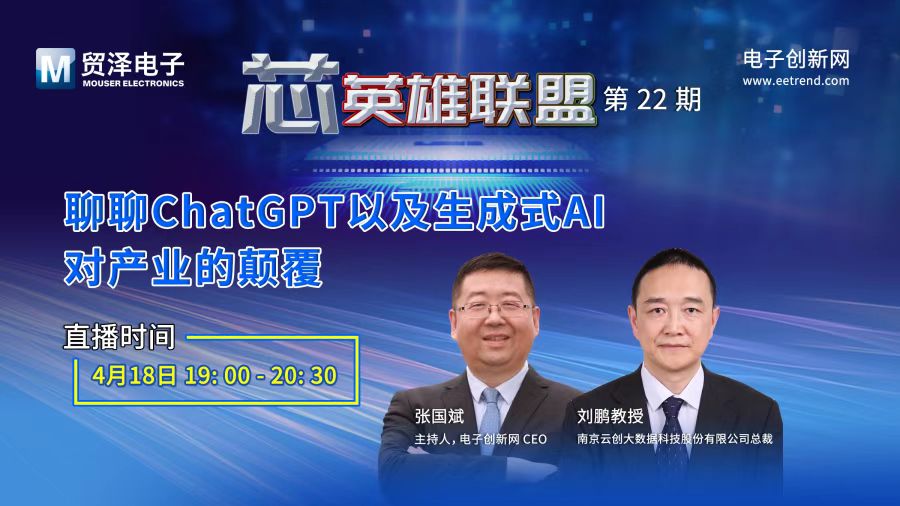 1679018003984969.jpg 微信图片_20230317094515.jpg