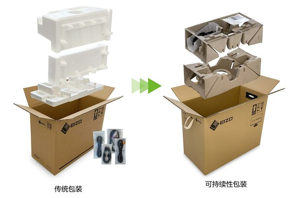 1681090787112033.jpg 4.jpg