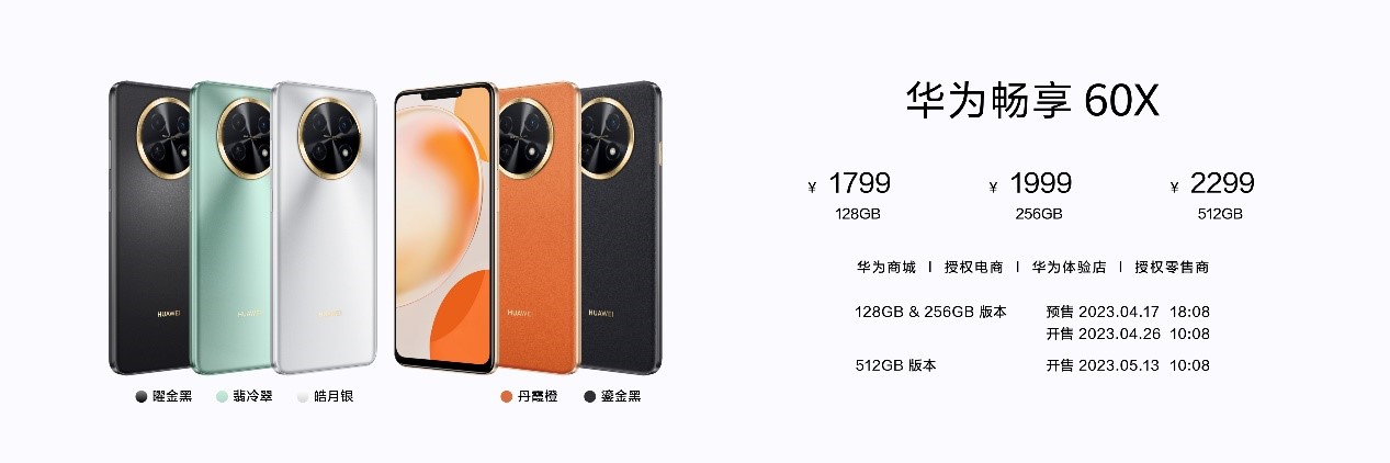 1681785529745148.jpg 7.jpg