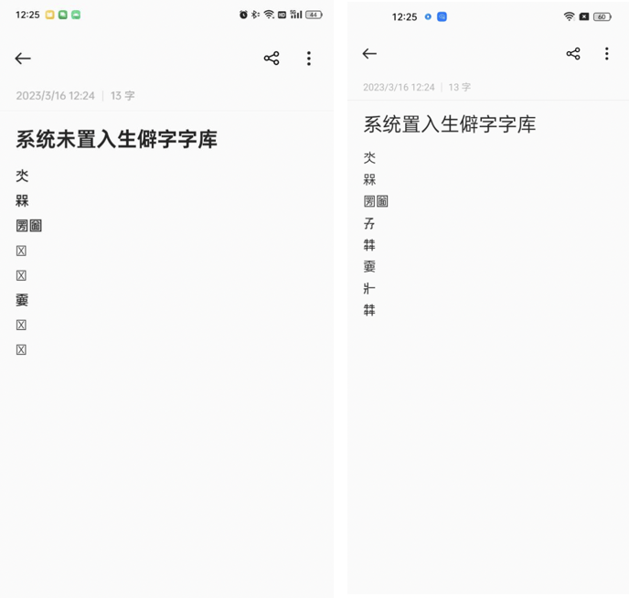 1682324706298325.png 2.png