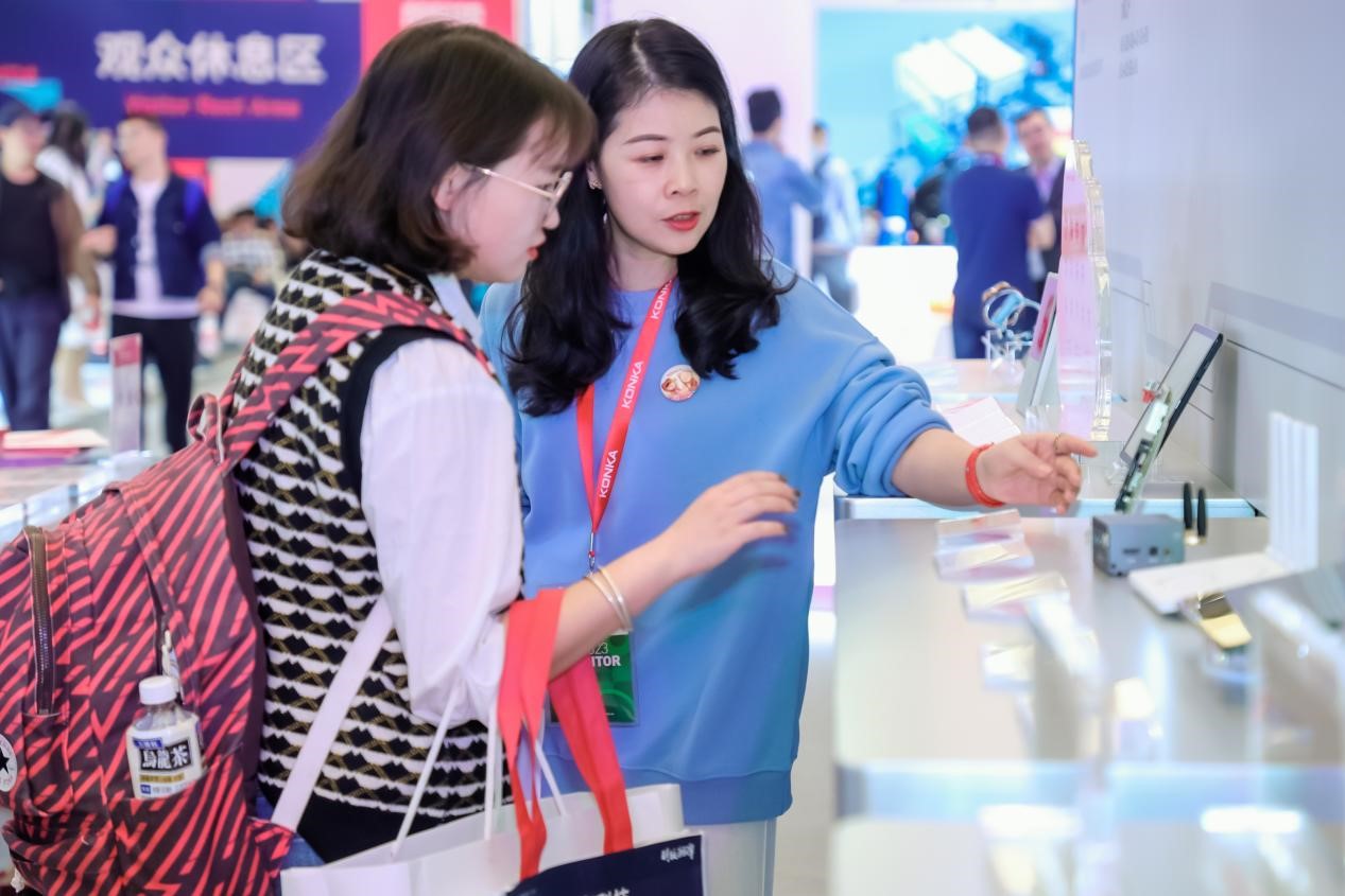 1682668447585910.jpg 23.jpg