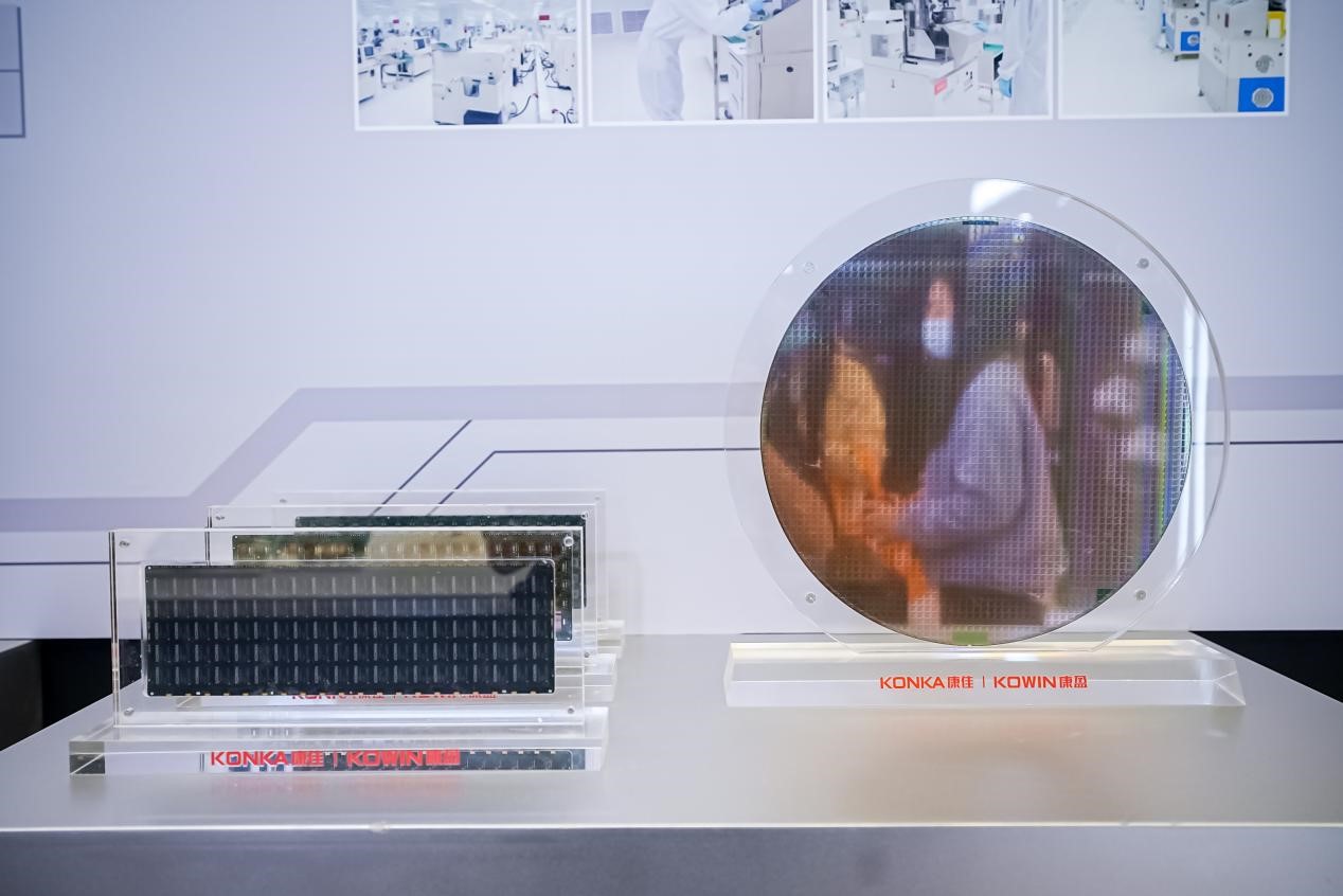 1682668489848051.jpg 18.jpg