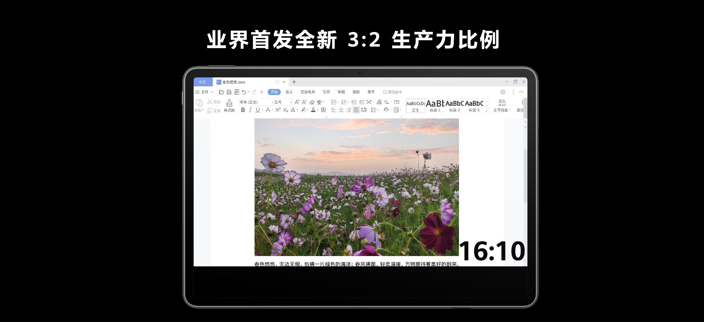 1684464273729734.png 3.png