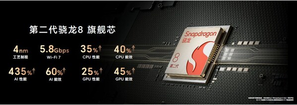 1685519163863088.jpg 4.jpg