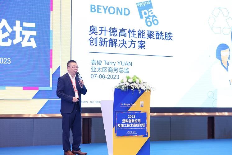 1686195240347550.jpg 2.jpg