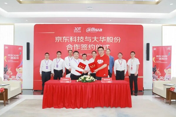 1687659547311953.jpg 1.jpg