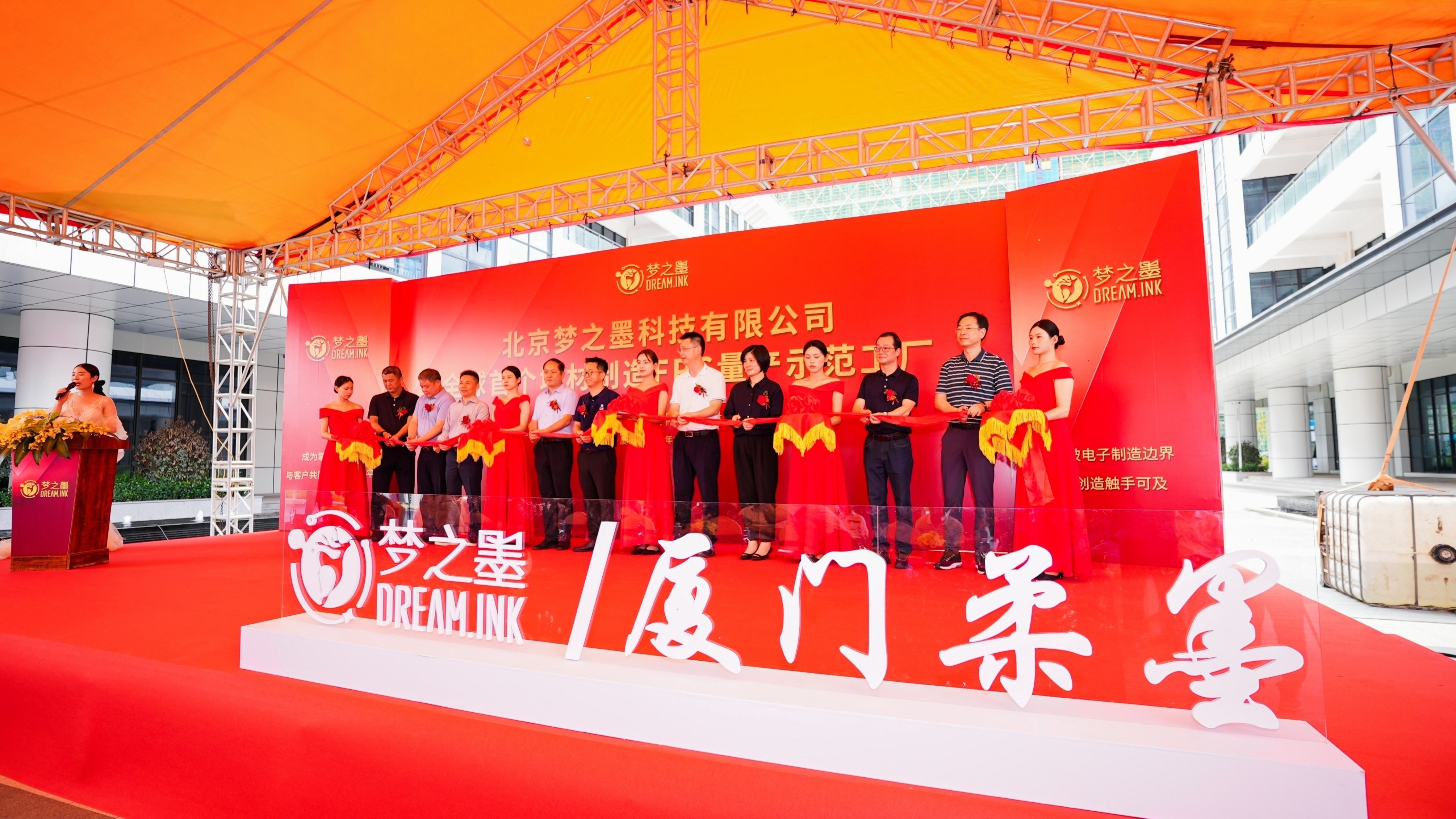 1688371495360694.jpg 6.jpg