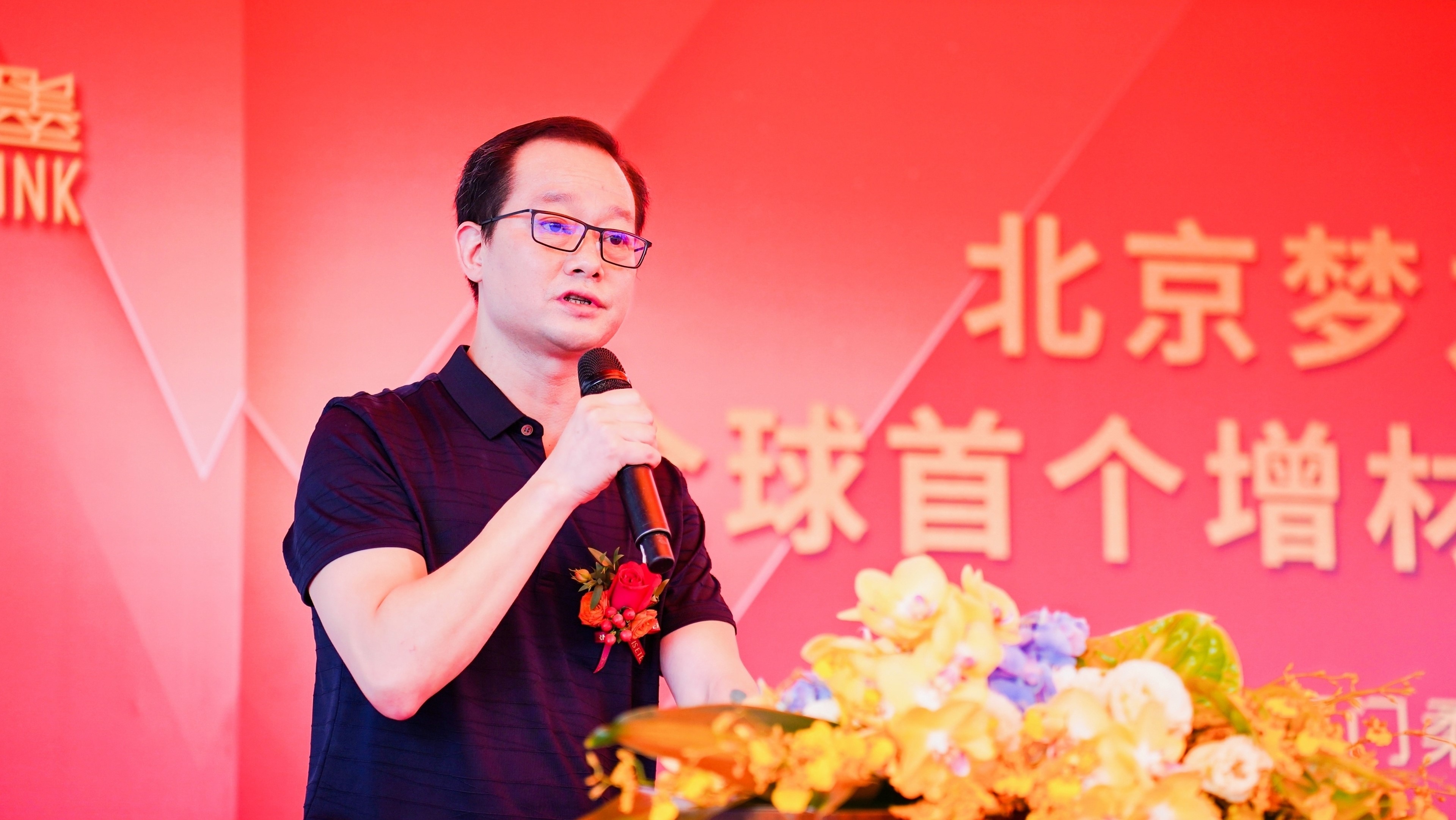 1688371501425878.jpg 5.jpg