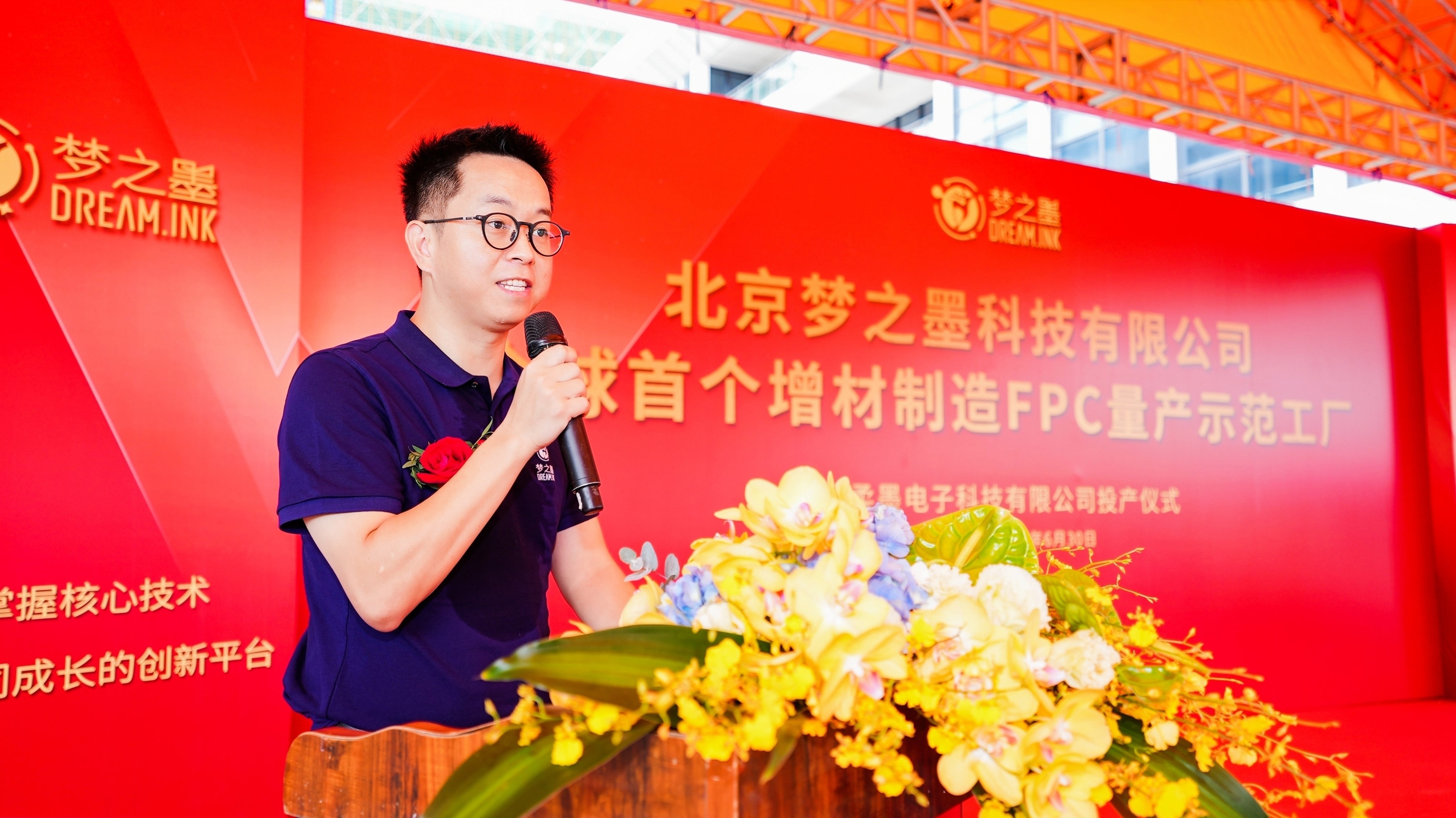 1688371509806687.jpg 3.jpg