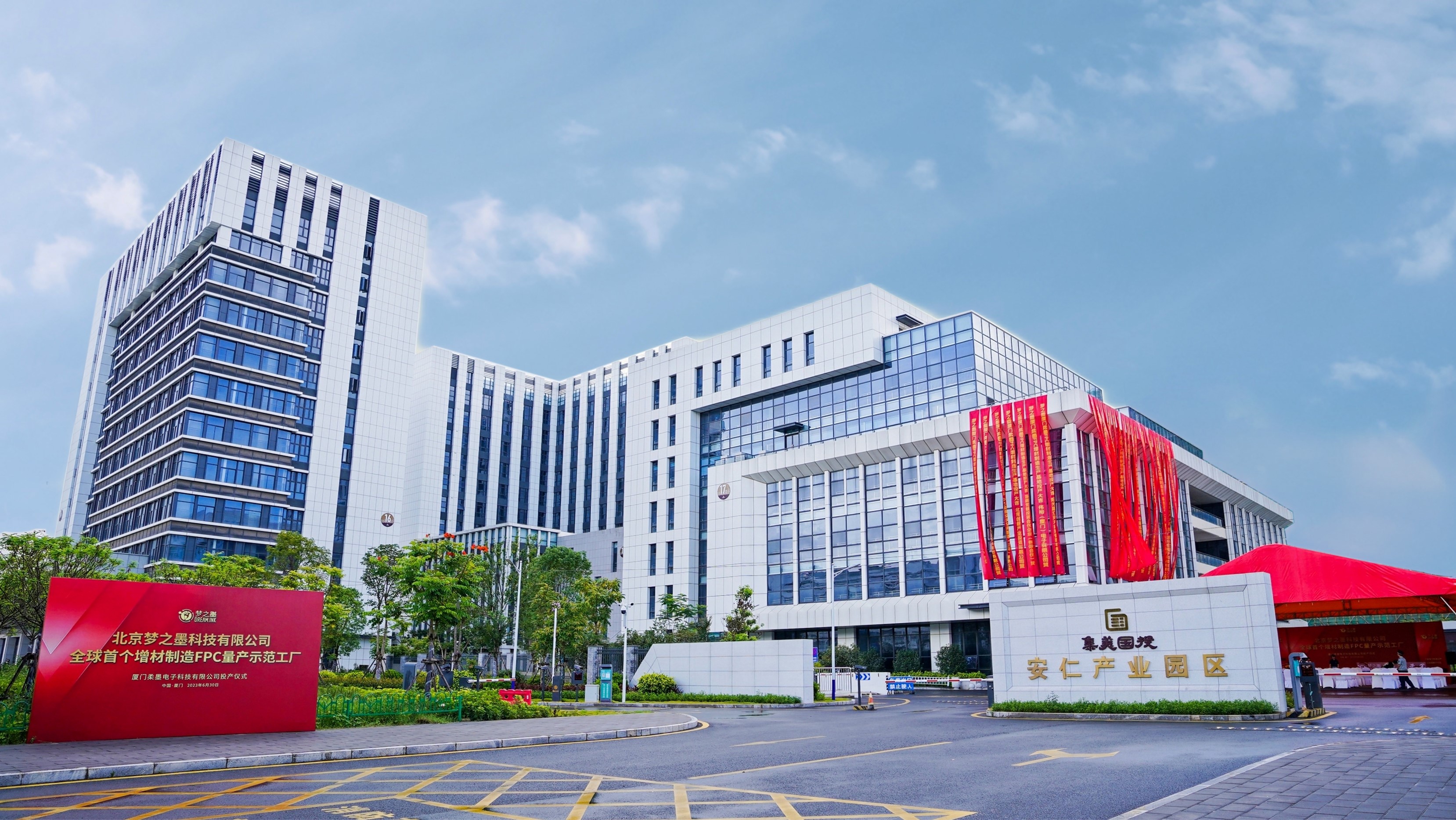 1688371518774298.jpg 1.jpg